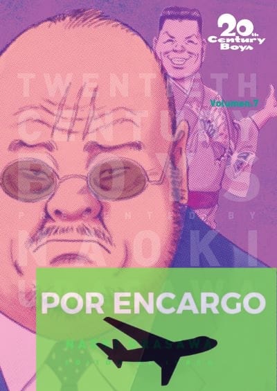 20TH CENTURY BOYS 07